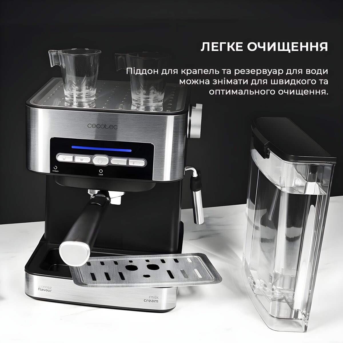 Кавомашина Cecotec Cumbia Power Espresso 20 Professionale CCTC-01556 (8435484015561)