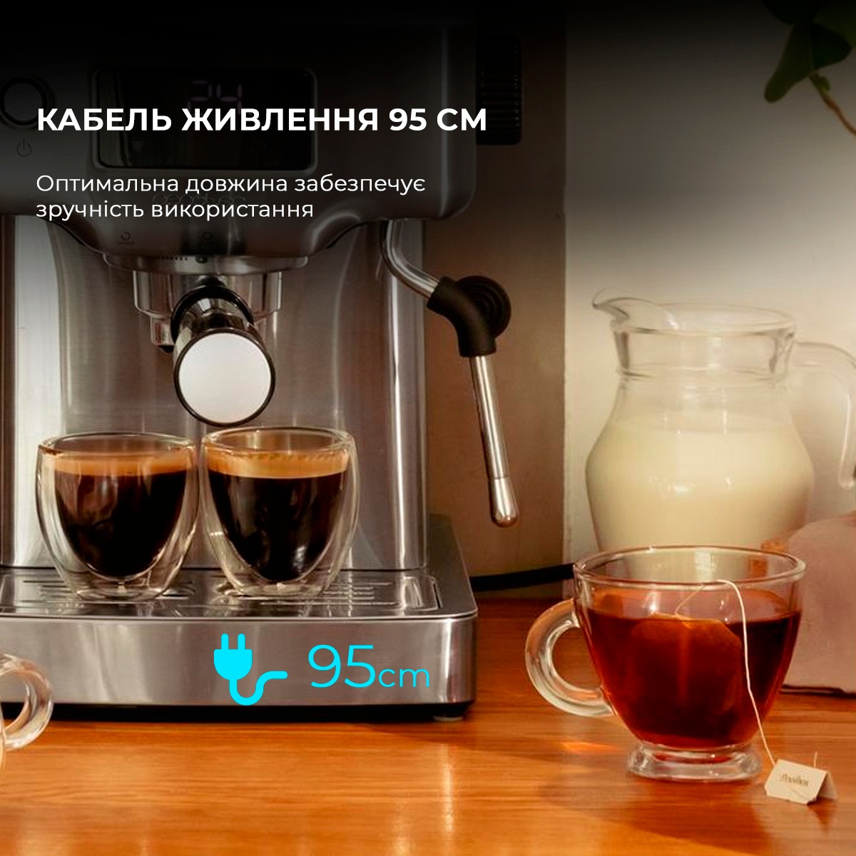 Кавомашина Cecotec  Power Espresso 20 Barista Compact (CCTC-01986)