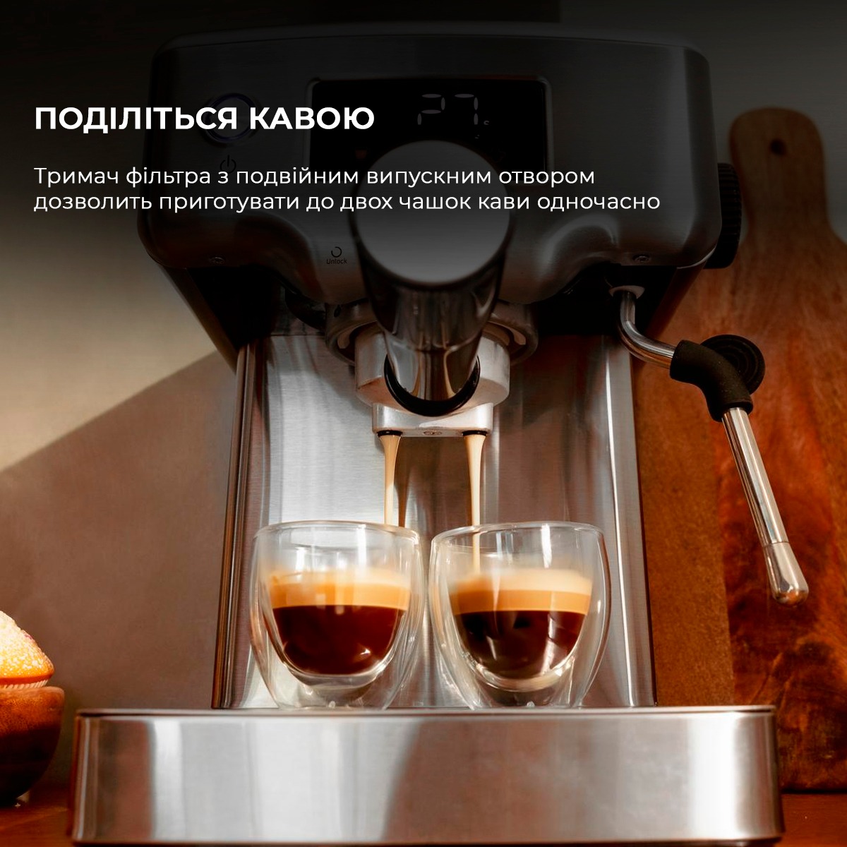 Кавомашина Cecotec  Power Espresso 20 Barista Compact (CCTC-01986)