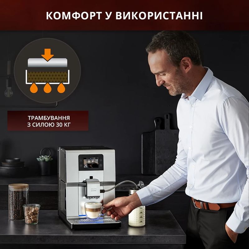 Кавомашина Krups Intuition Preference EA875E10