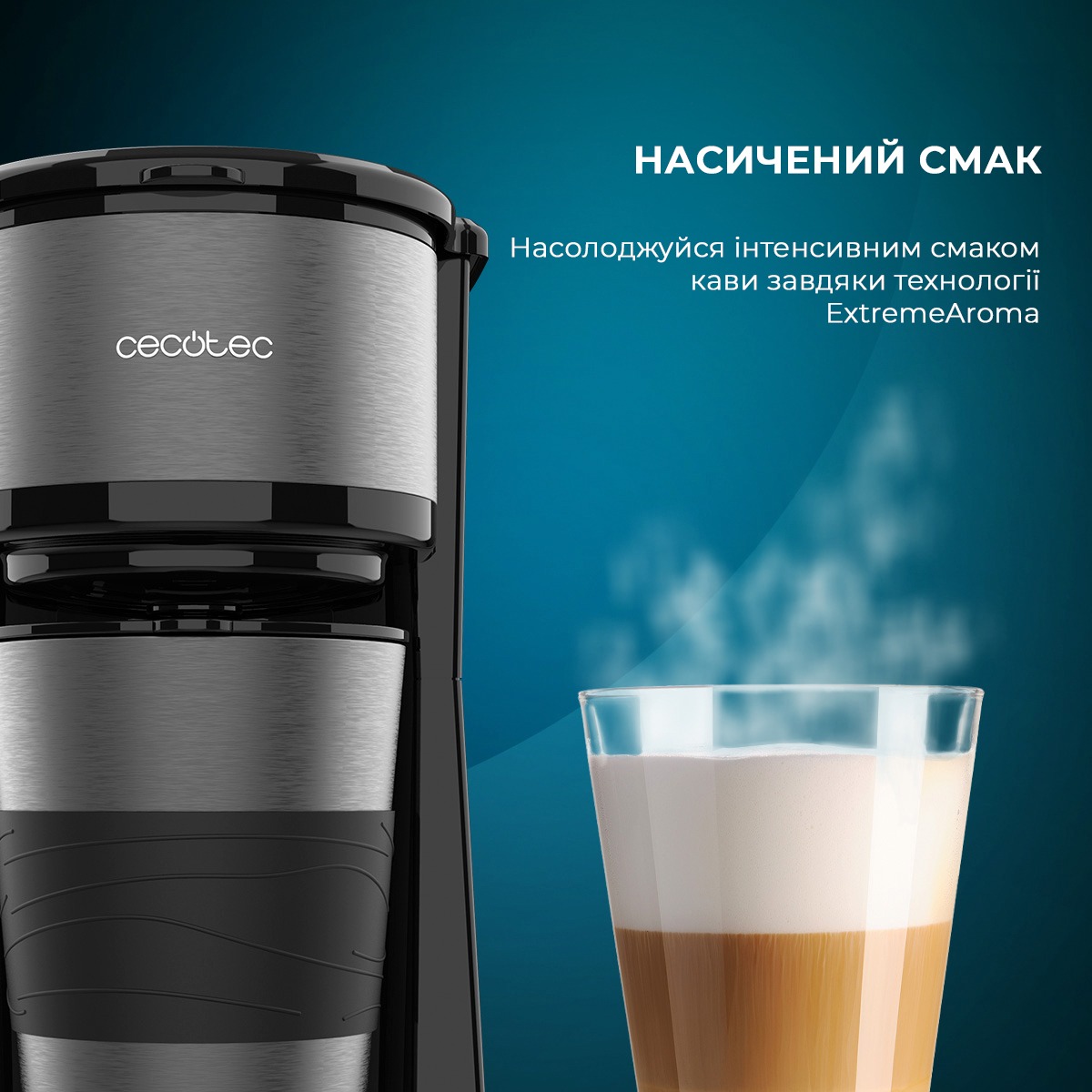 Кавоварка Cecotec Coffee 66 Drop & Go (CCTC-01728)