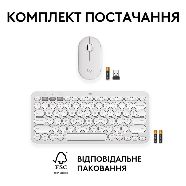 Комплект (клавіатура, миша) бездротовий Logitech Pebble 2 Combo White (920-012240)