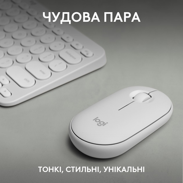 Комплект (клавіатура, миша) бездротовий Logitech Pebble 2 Combo White (920-012240)