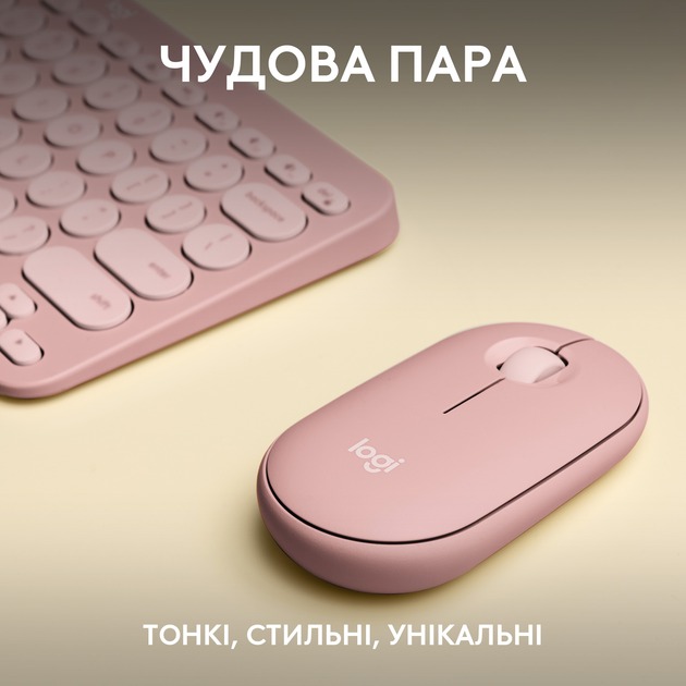 Комплект (клавіатура, миша) бездротовий Logitech Pebble 2 Combo Rose (920-012241)