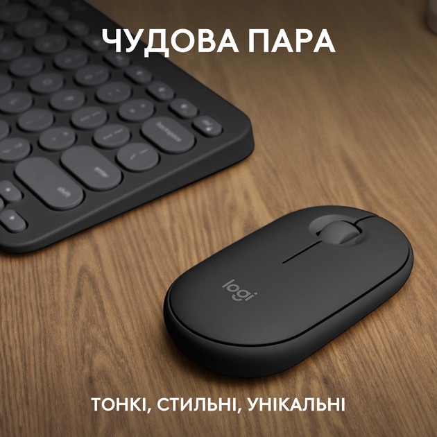 Комплект (клавіатура, миша) бездротовий Logitech Pebble 2 Combo Graphite (920-012239)