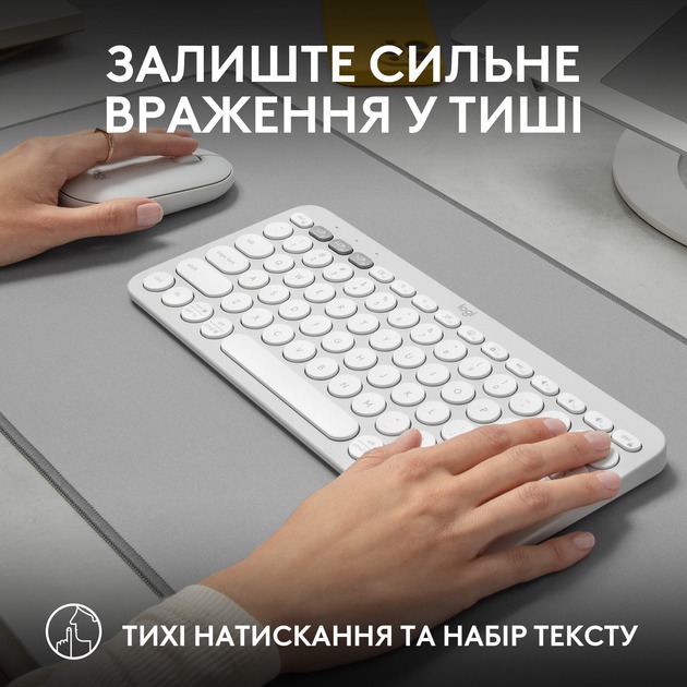 Комплект (клавіатура, миша) бездротовий Logitech Pebble 2 Combo White (920-012240)