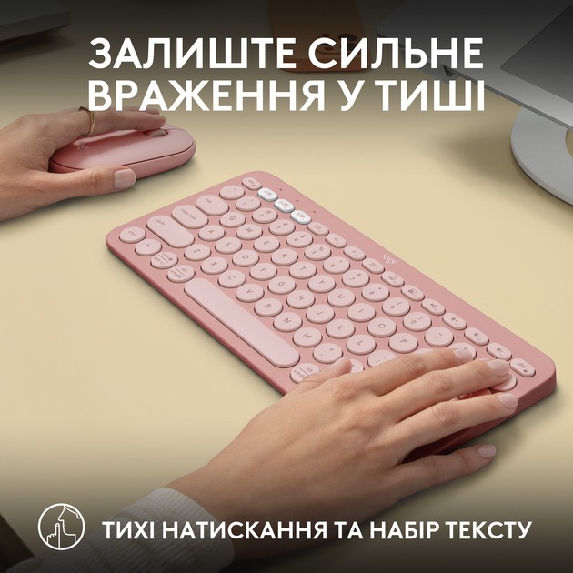 Комплект (клавіатура, миша) бездротовий Logitech Pebble 2 Combo Rose (920-012241)