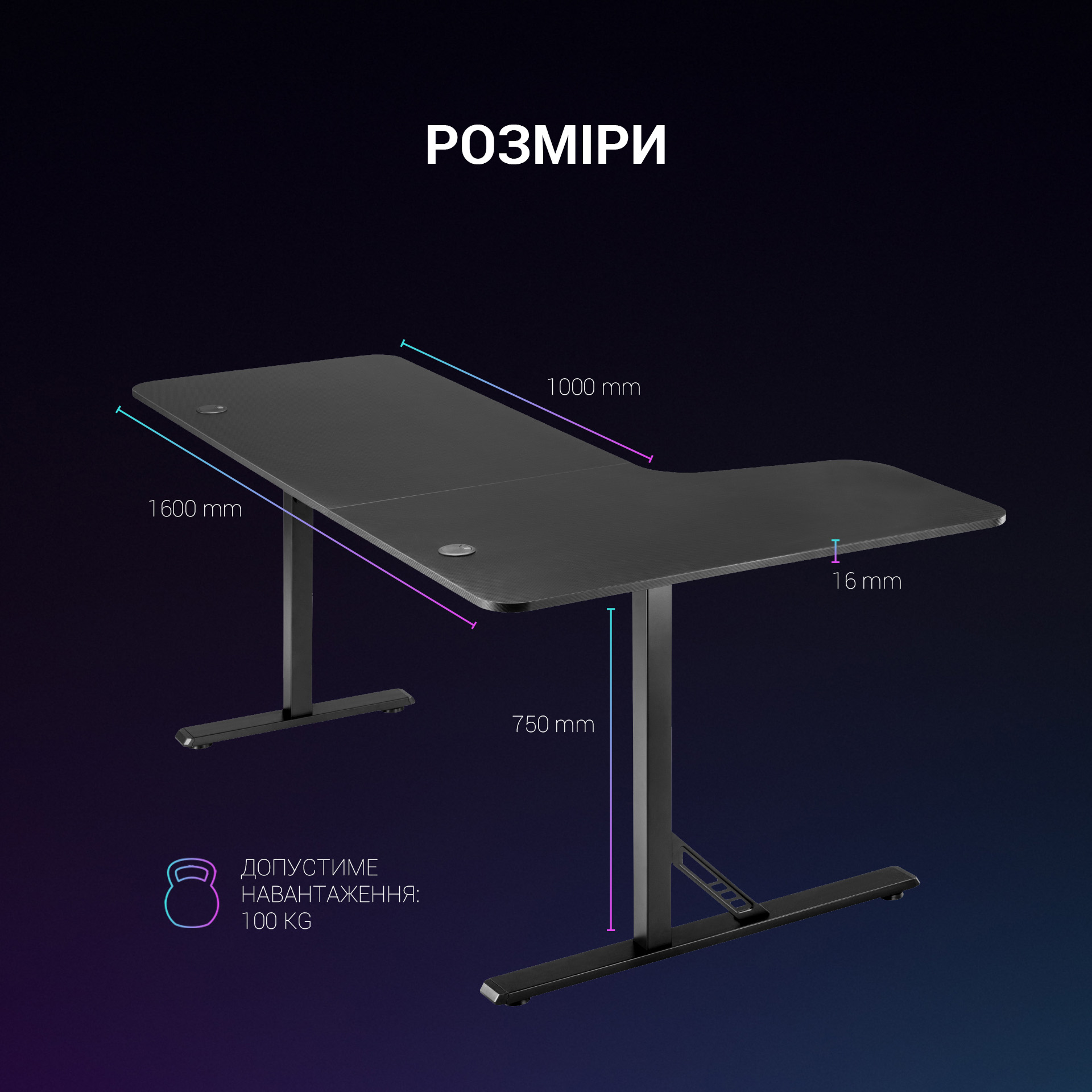 Компьютерный стол OfficePro GDC216B Компьютерный стол OfficePro GDC216B