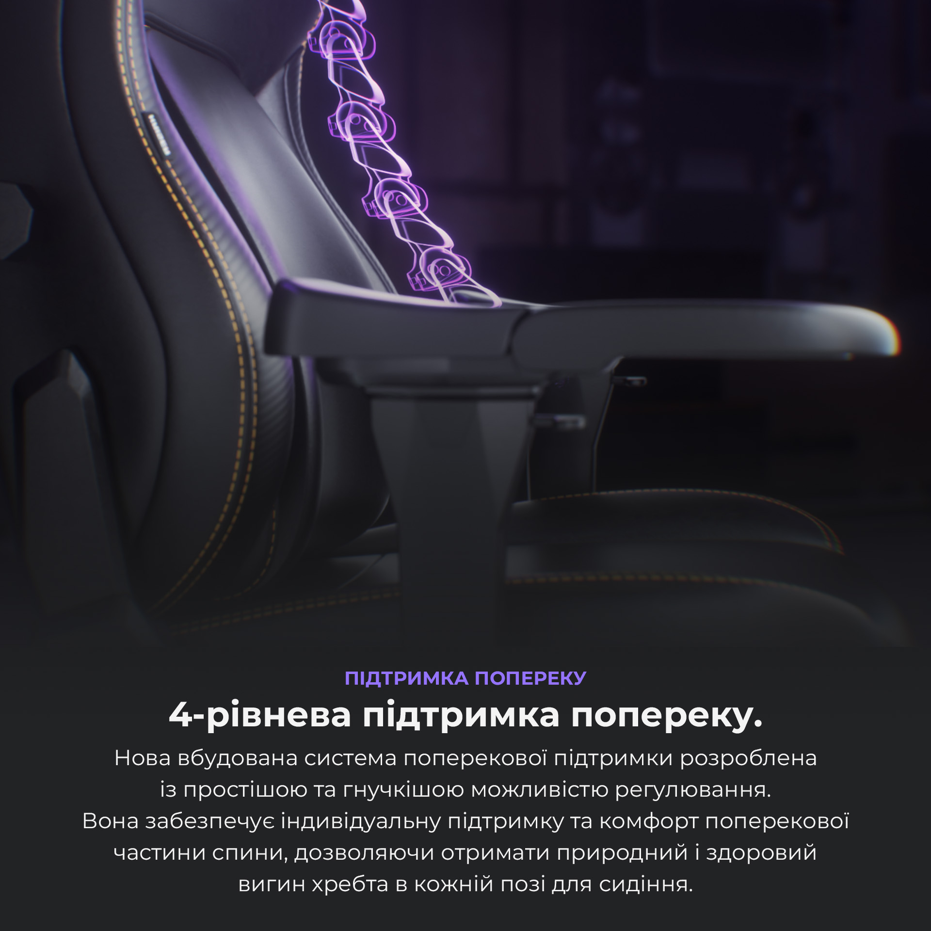 Крісло для геймерів Anda Seat Kaiser 4 Size XL Violet (AD12YDDC-XLL-20-V-PV/C)