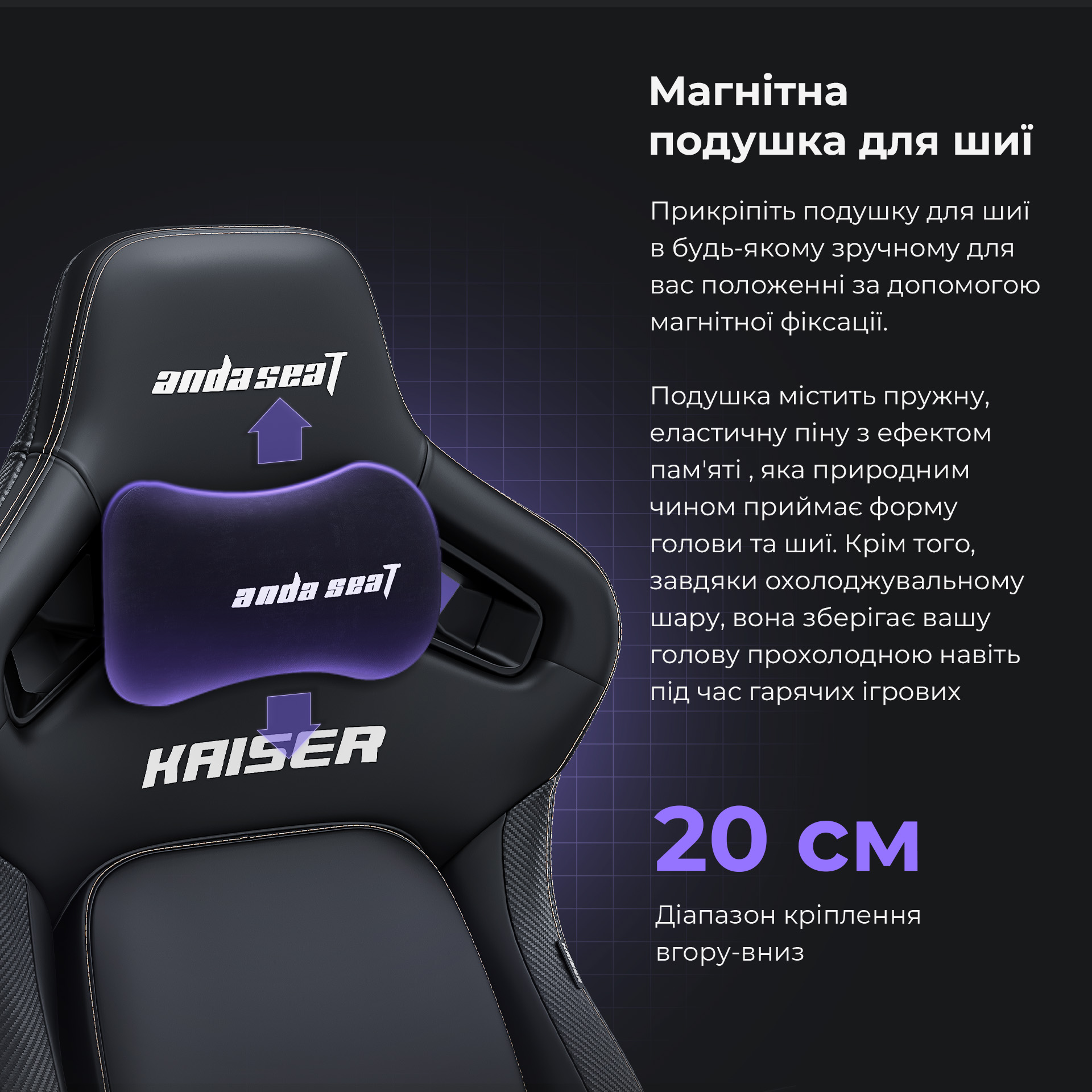 Крісло для геймерів Anda Seat Kaiser 4 Size XL Violet (AD12YDDC-XLL-20-V-PV/C)