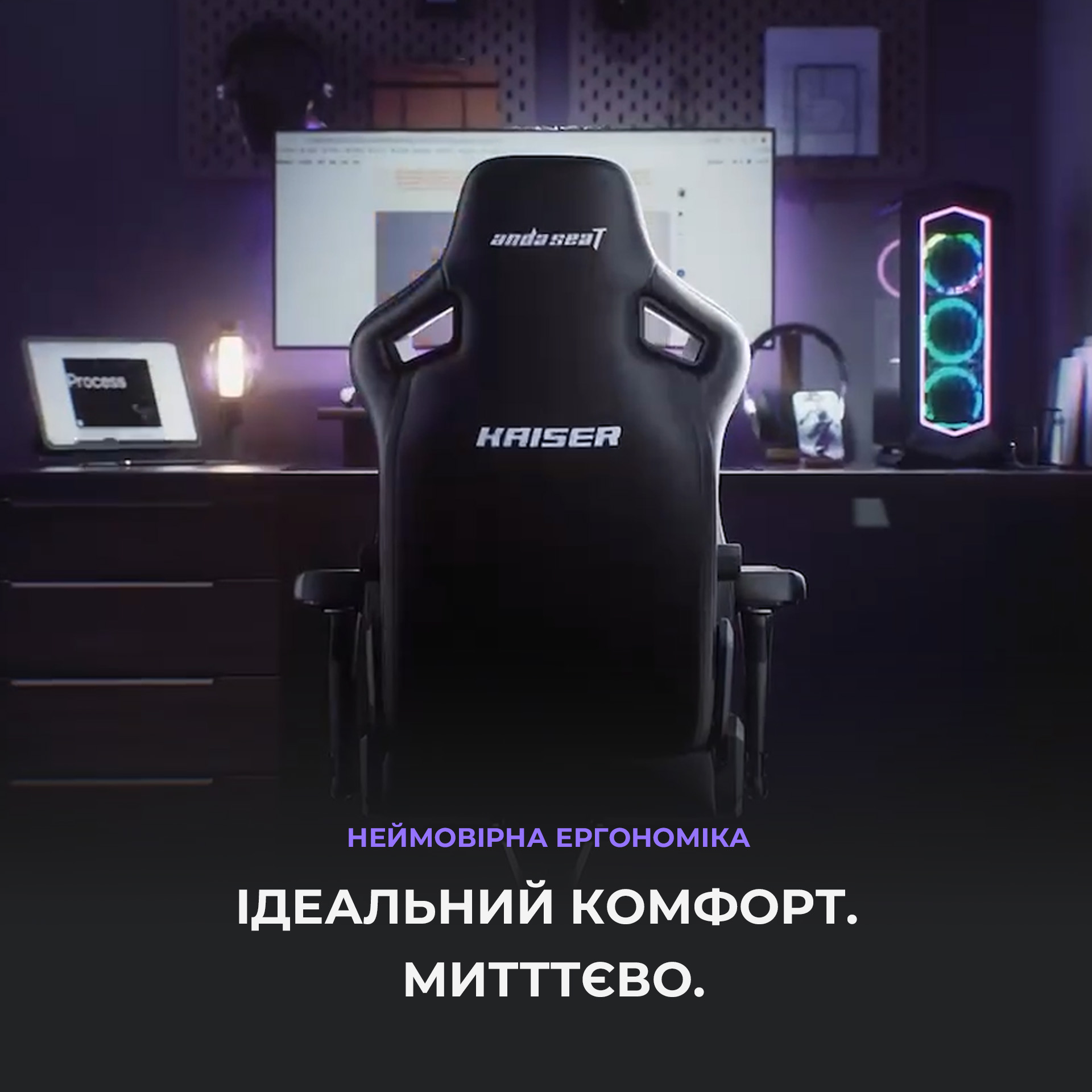 Крісло для геймерів Anda Seat Kaiser 4 Size XL Violet (AD12YDDC-XLL-20-V-PV/C)