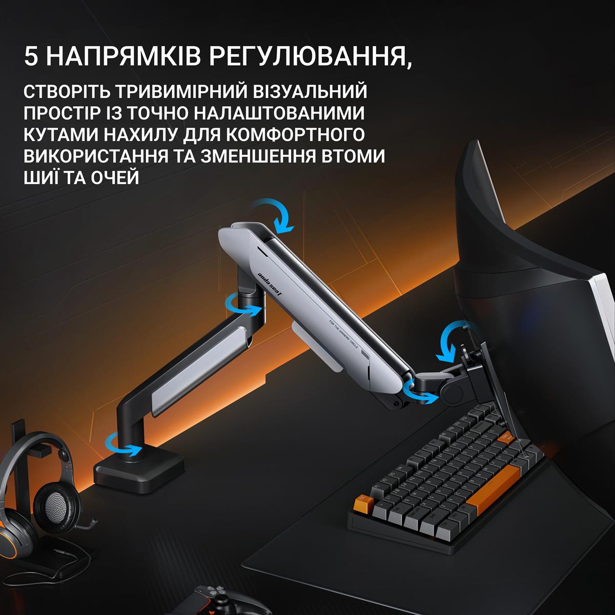 Кронштейн Anda Seat Stealth Pro II 17"-42" Black (AD-W-A9-1S-BB) (VESA100х100)