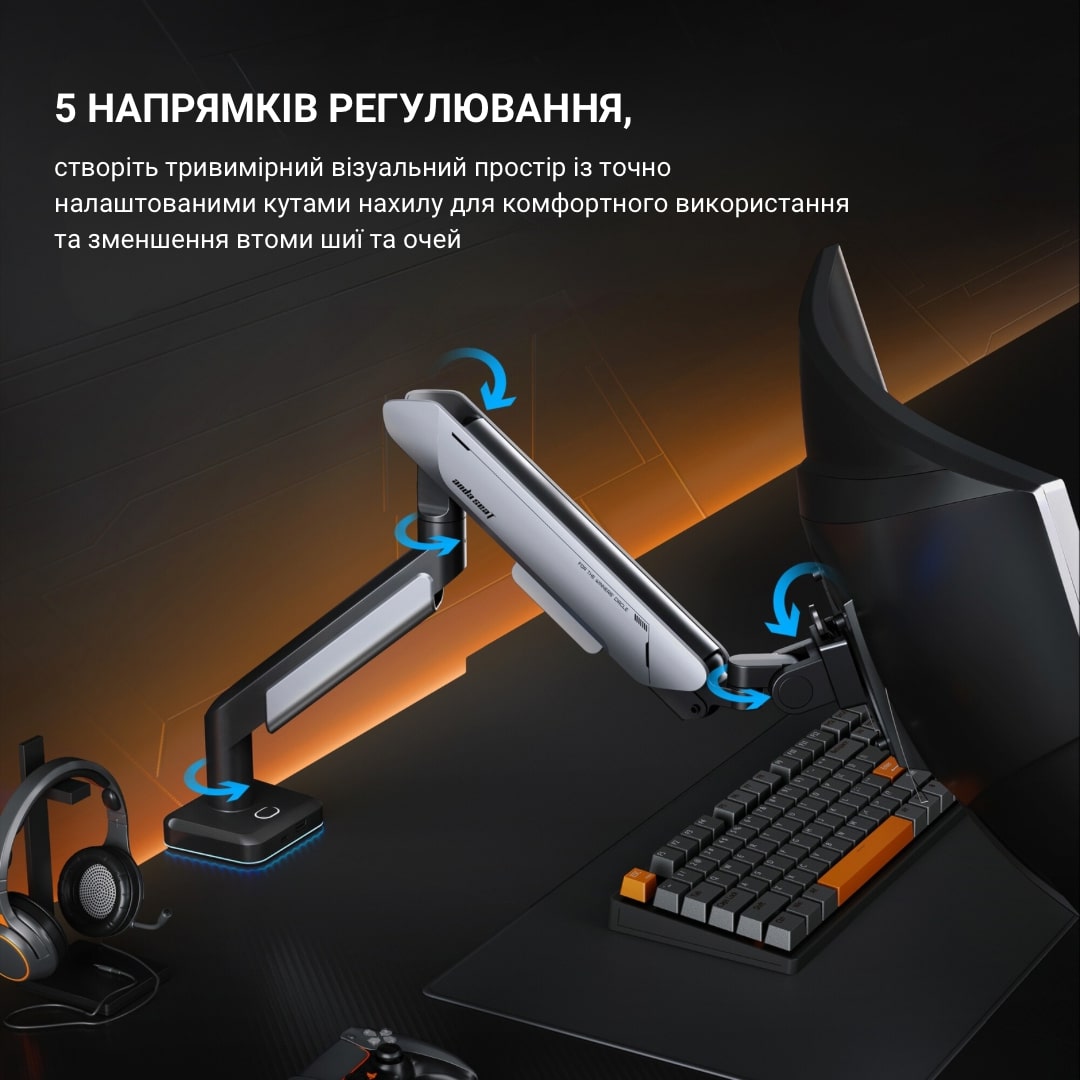 Кронштейн Anda Seat Stealth Pro II RGB 17"-42" Black (AD-W-A9X-1S-BB) (VESA100х100)