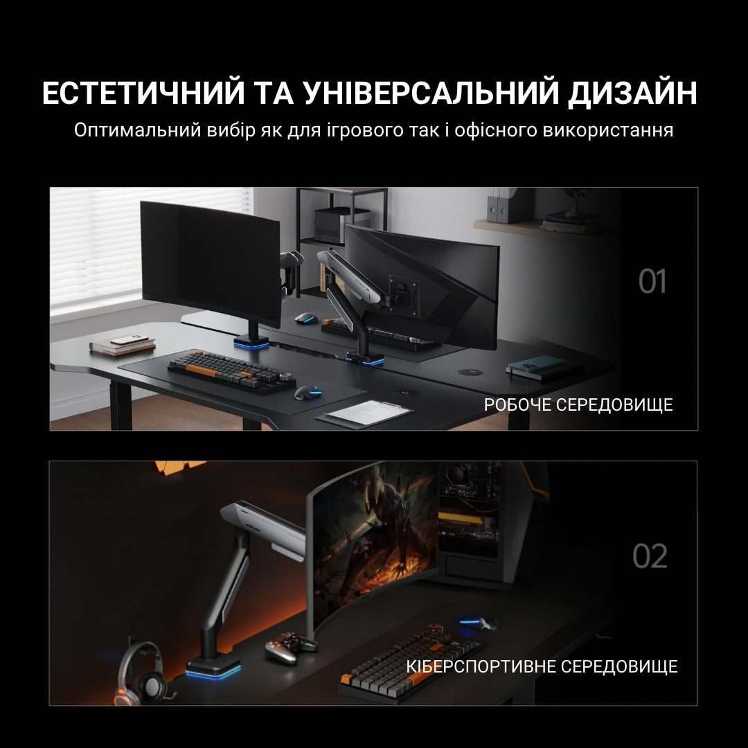 Кронштейн Anda Seat Stealth Pro II RGB 17"-42" Black (AD-W-A9X-1S-BB) (VESA100х100)