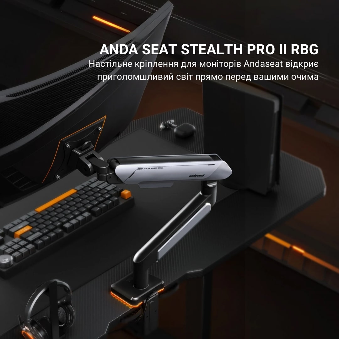 Кронштейн Anda Seat Stealth Pro II RGB 17"-42" Blue (AD-W-A9X-1S-BS) (VESA100х100)