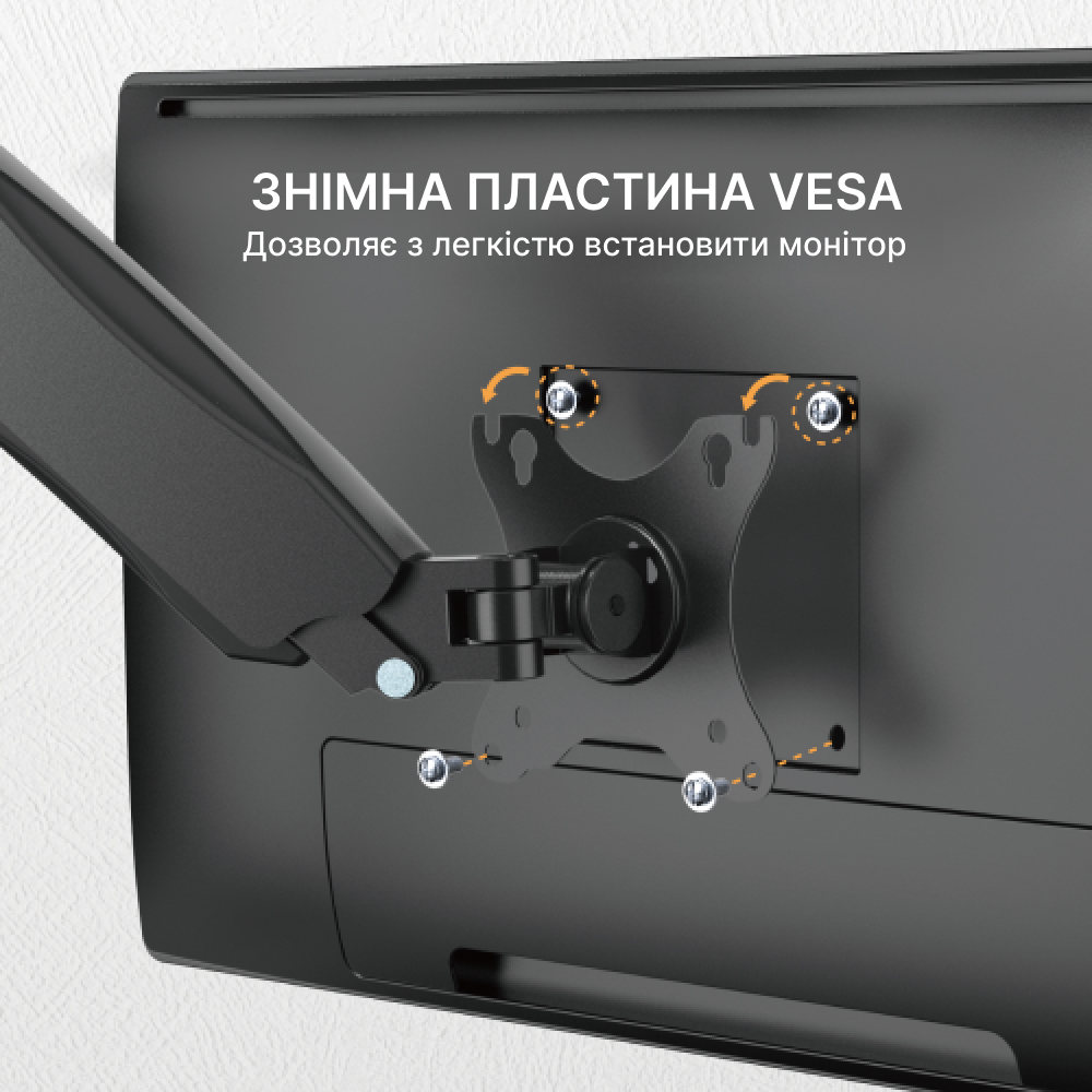 Кронштейн OfficePro MA310B 17-32" Black (VESA100х100)