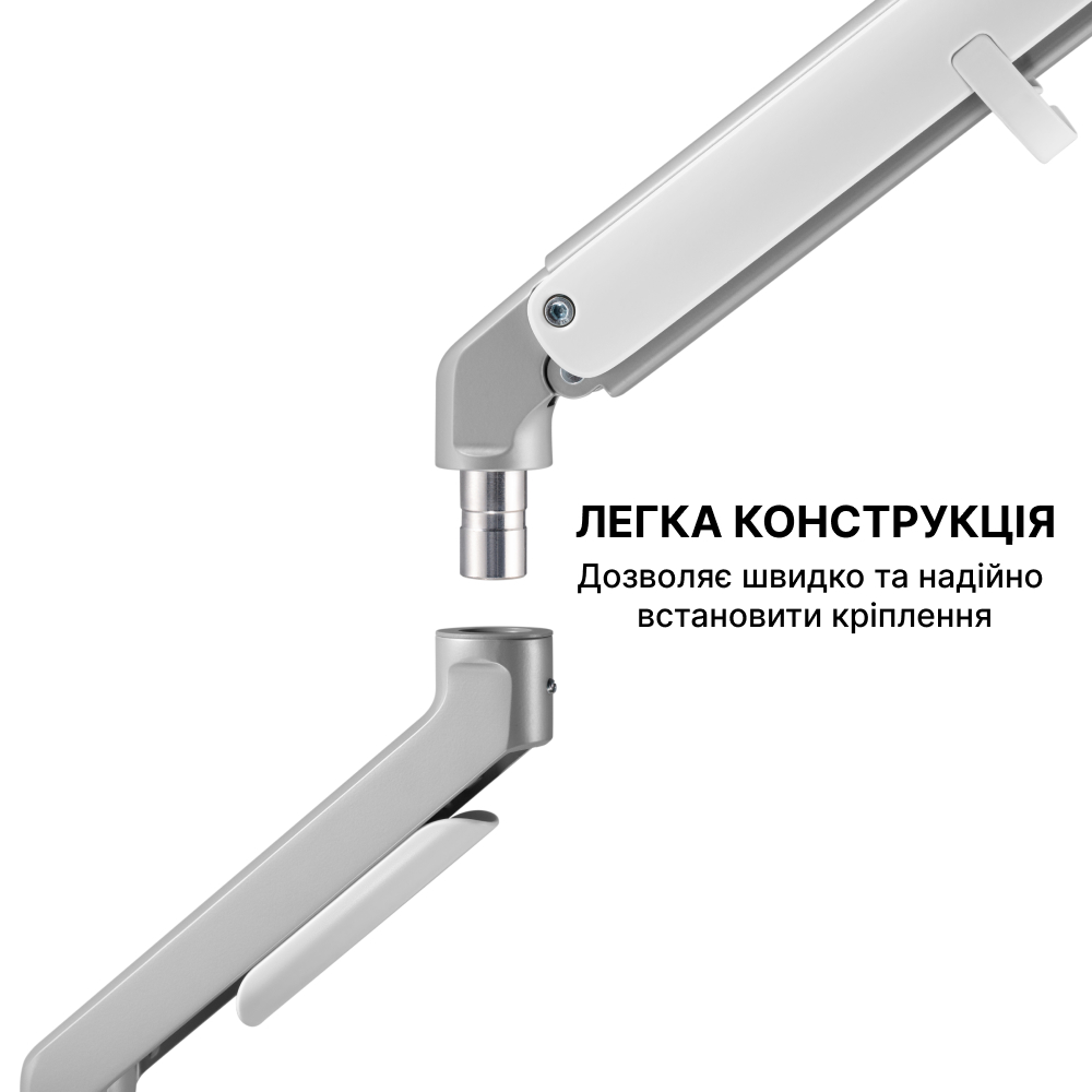 Кронштейн OfficePro MA421S 17-32" Silver (VESA100х100)