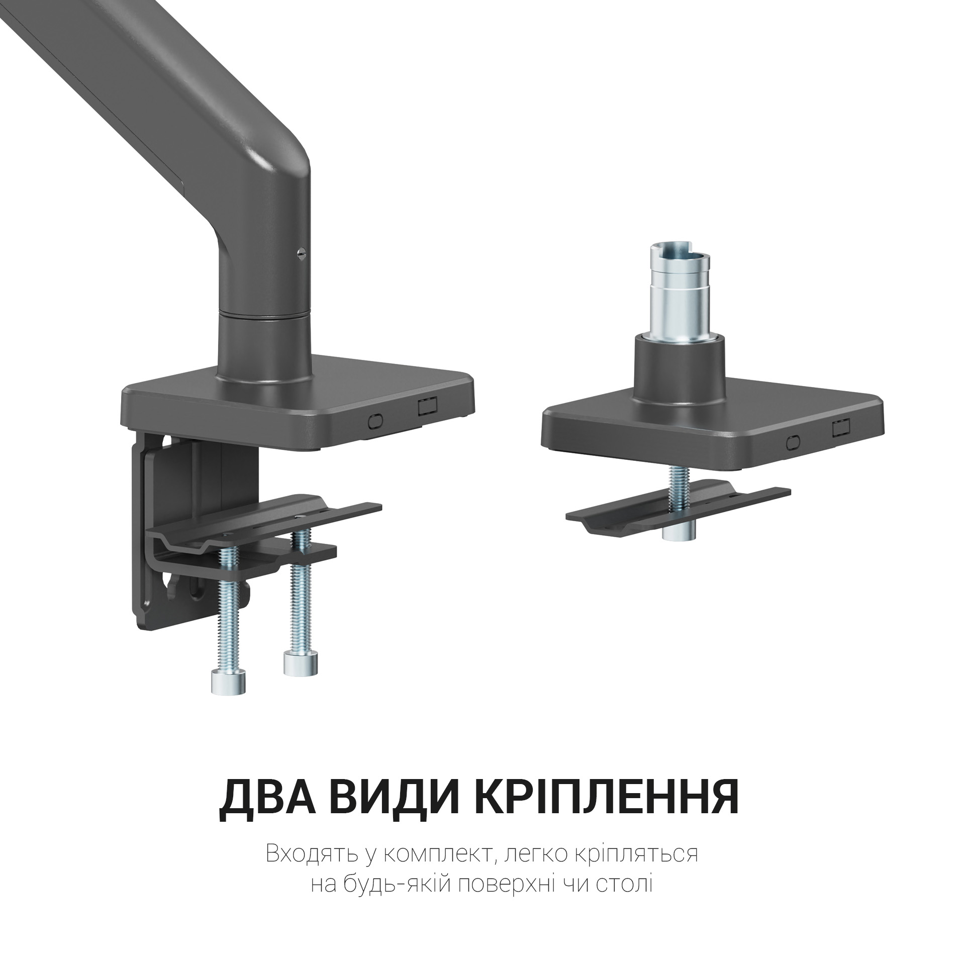 Кронштейн OfficePro MA712B 17-49" Black (VESA100х100)