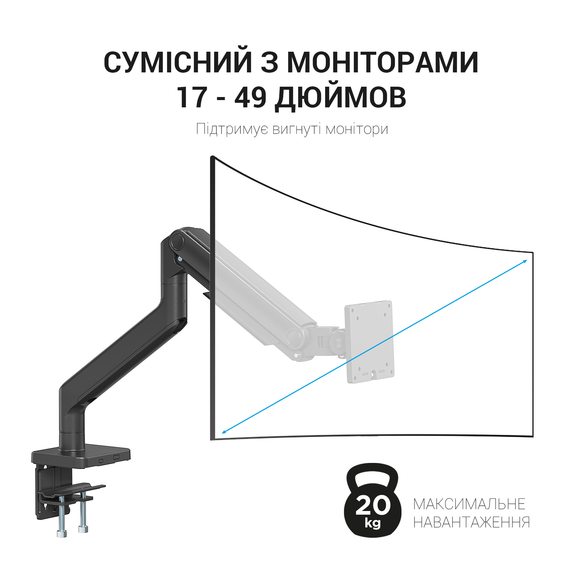 Кронштейн OfficePro MA712B 17-49" Black (VESA100х100)