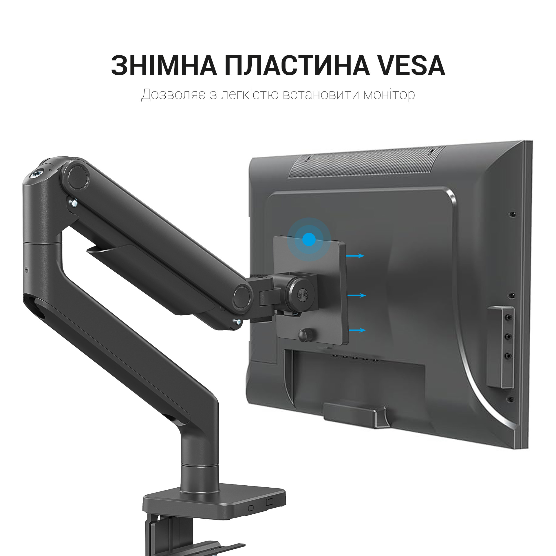 Кронштейн OfficePro MA712B 17-49" Black (VESA100х100)