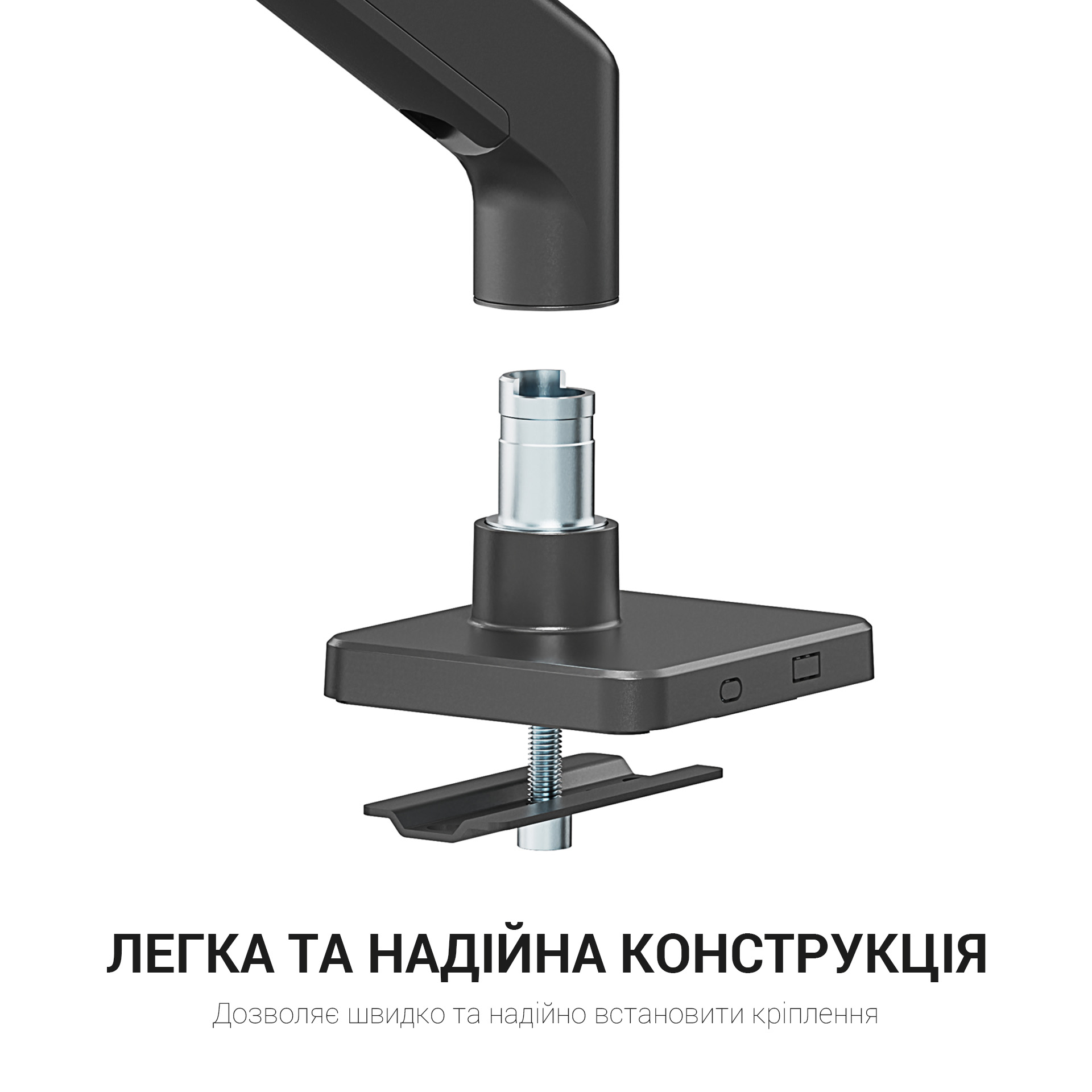 Кронштейн OfficePro MA712B 17-49" Black (VESA100х100)