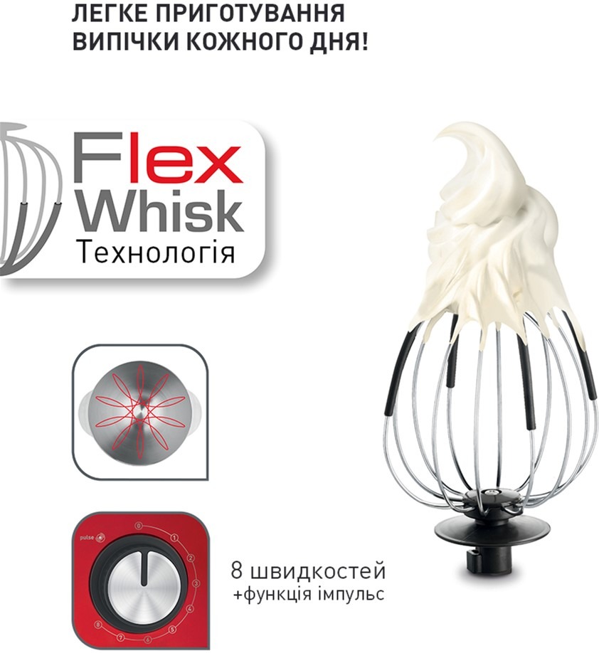 Кухонний комбайн Tefal QB516G38 Кухонний комбайн Tefal QB516G38