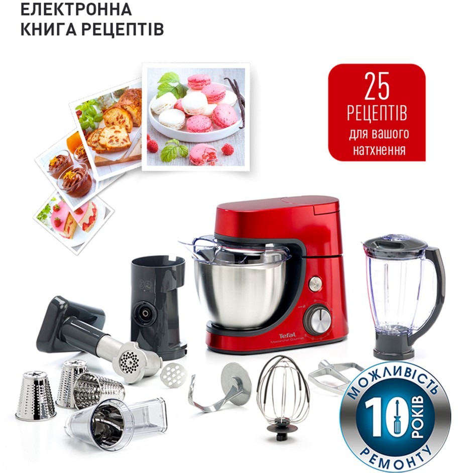 Кухонний комбайн Tefal QB516G38 Кухонний комбайн Tefal QB516G38