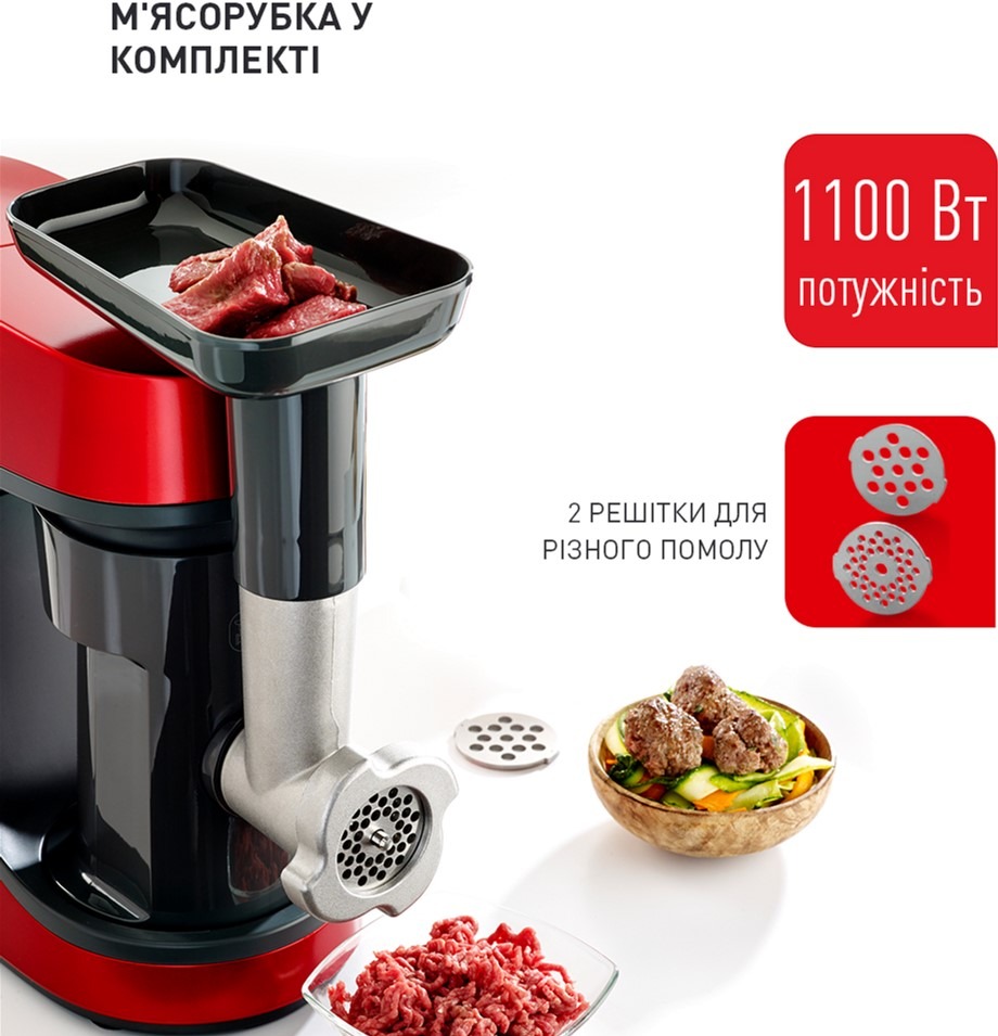 Кухонний комбайн Tefal QB516G38 Кухонний комбайн Tefal QB516G38