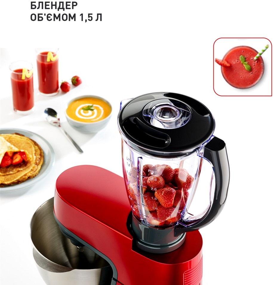 Кухонний комбайн Tefal QB516G38 Кухонний комбайн Tefal QB516G38