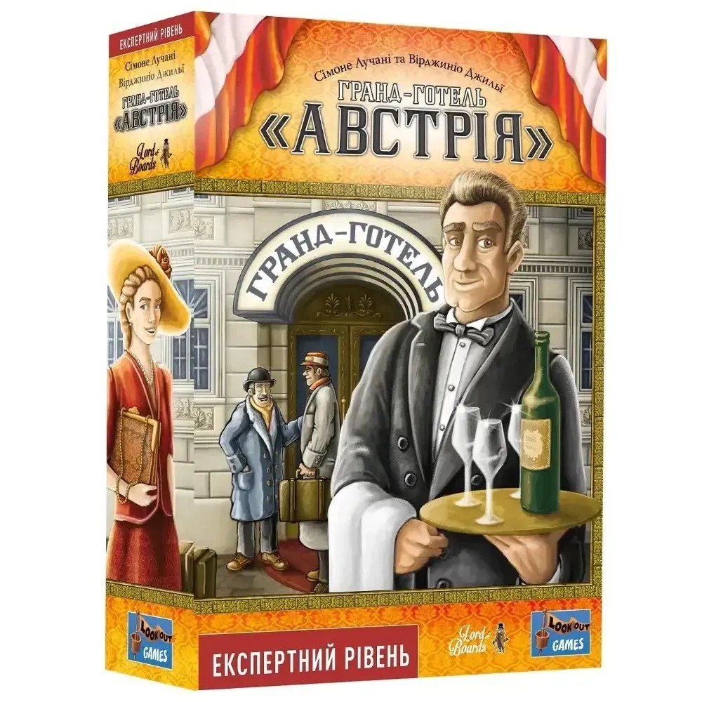 Настільна гра Lord of Boards Гранд-готель «Австрія» (LOB2309UA)