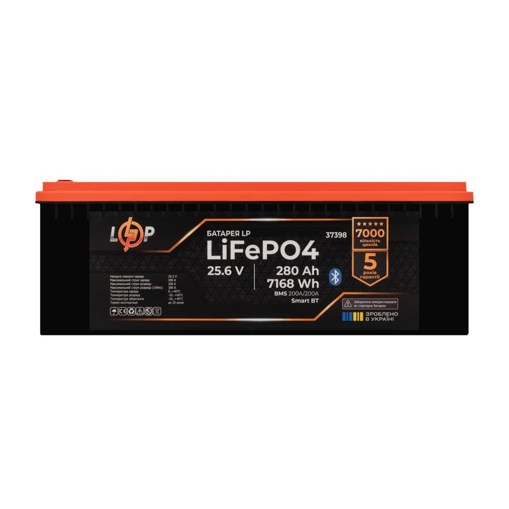 Аккумуляторная батарея LogicPower 25.6V 280AH (LP37398) LiFePO4 Аккумуляторная батарея LogicPower 25.6V 280AH (LP37398) LiFePO4