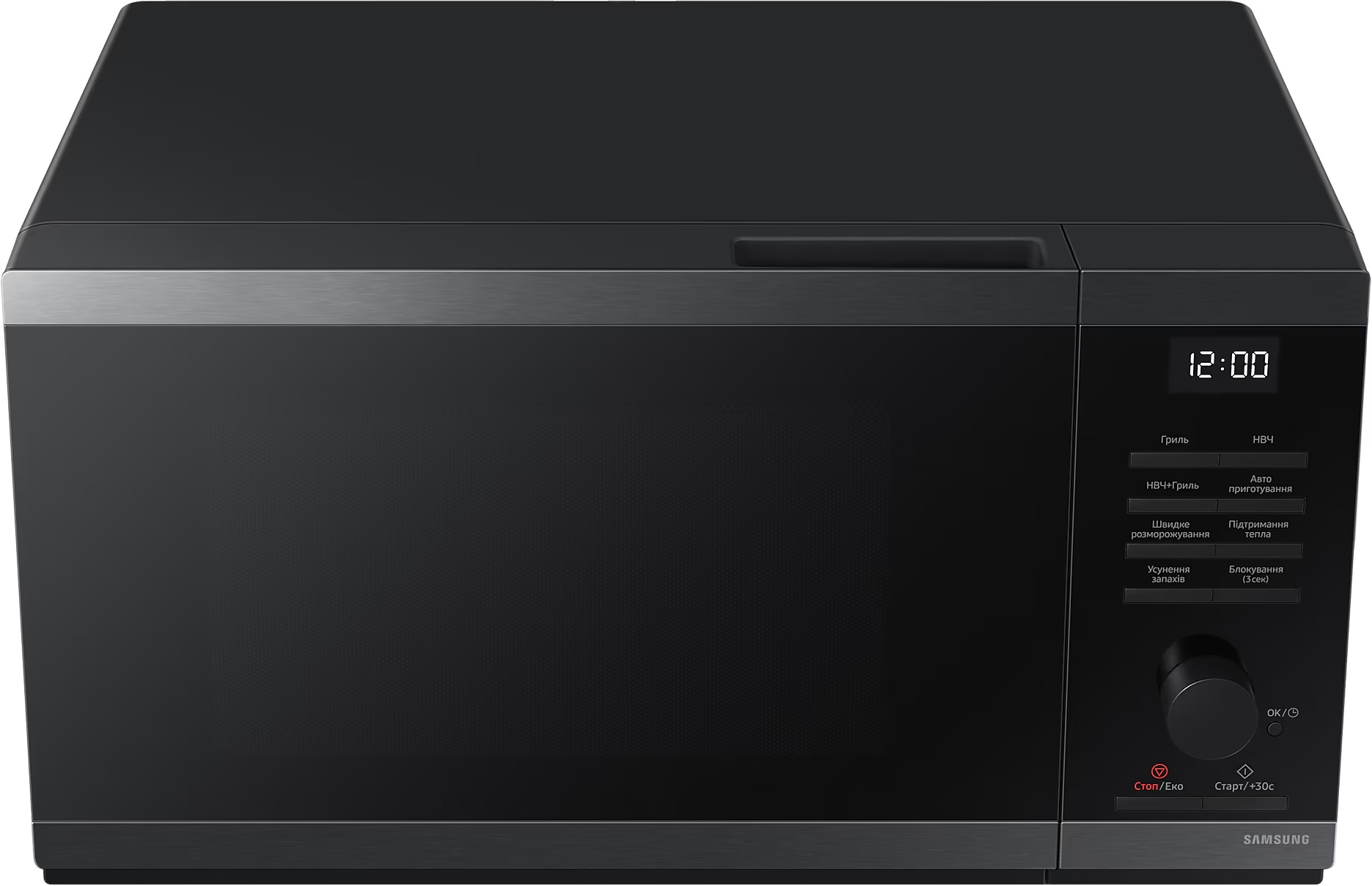 фото Мікрохвильовка з грилем Samsung MG23DG4524AGUA