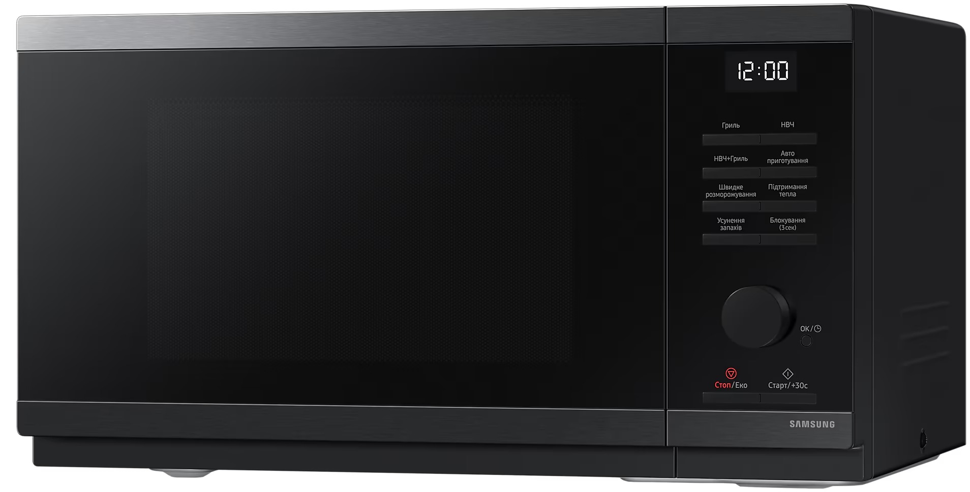 фото Мікрохвильовка з грилем Samsung MG23DG4524AGUA