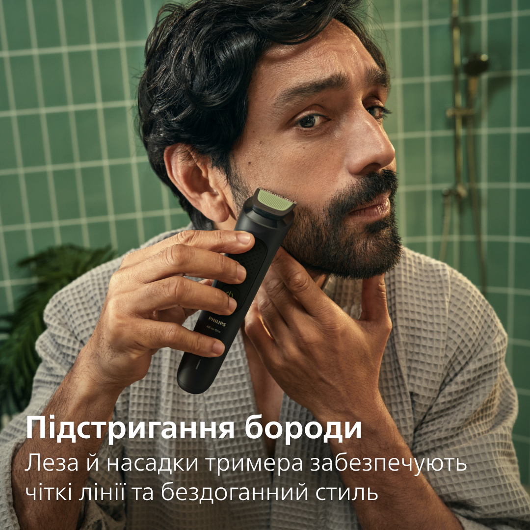 фото Машинка для стрижки Philips All-in-One Trimmer 3000 Series MG3920/15