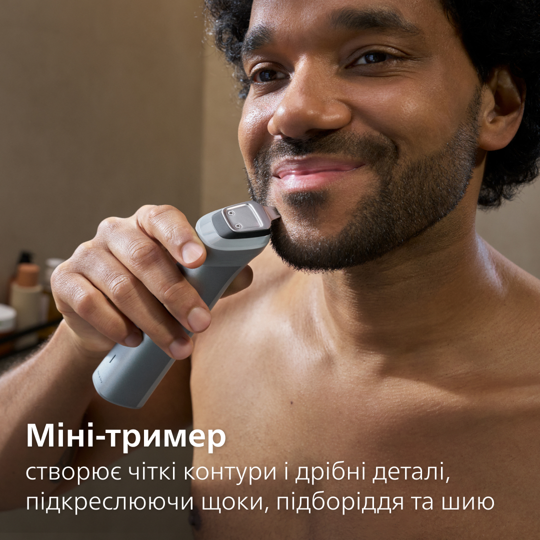 фото Машинка для стрижки Philips All-in-One Trimmer 5000 Series MG5941/15