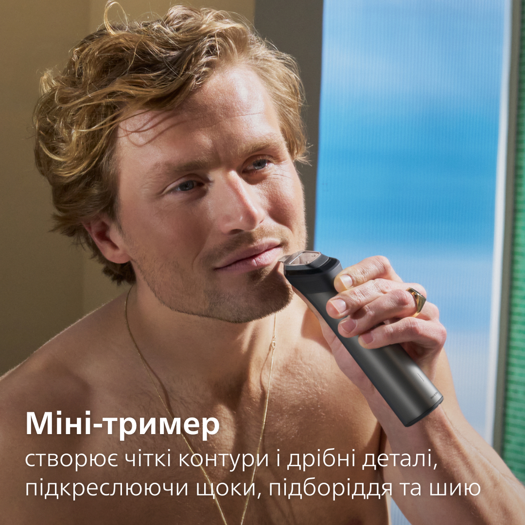 фото Машинка для стрижки Philips All-in-One Trimmer 7000 Series MG7921/15