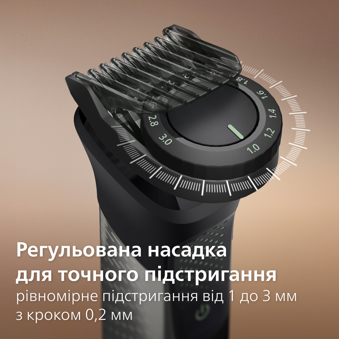 фото Машинка для стрижки+Тример для тіла (бодігрумер) Philips Series 9000 MG9535/15