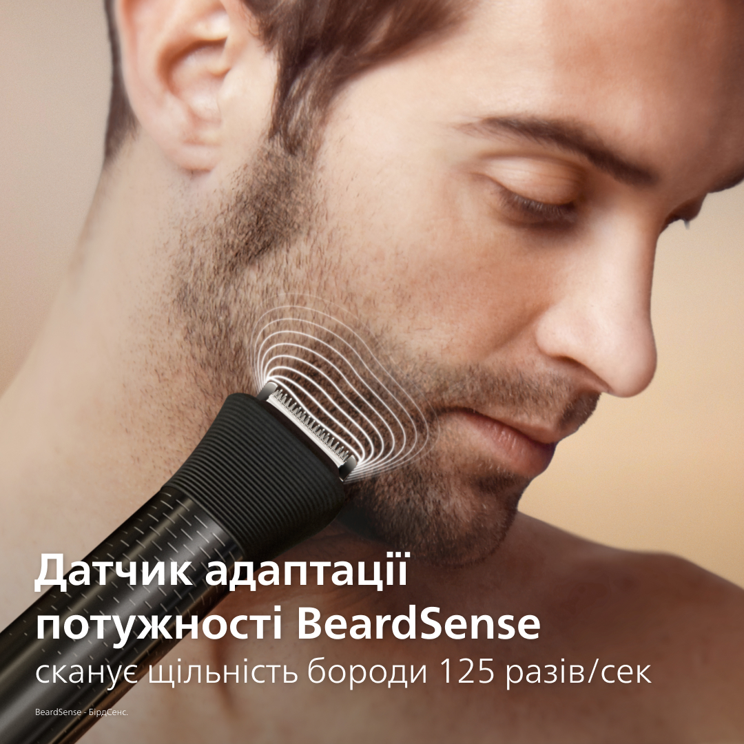 фото Машинка для стрижки Philips Series 9000 All-in-One Trimmer Prestige MG9690/30