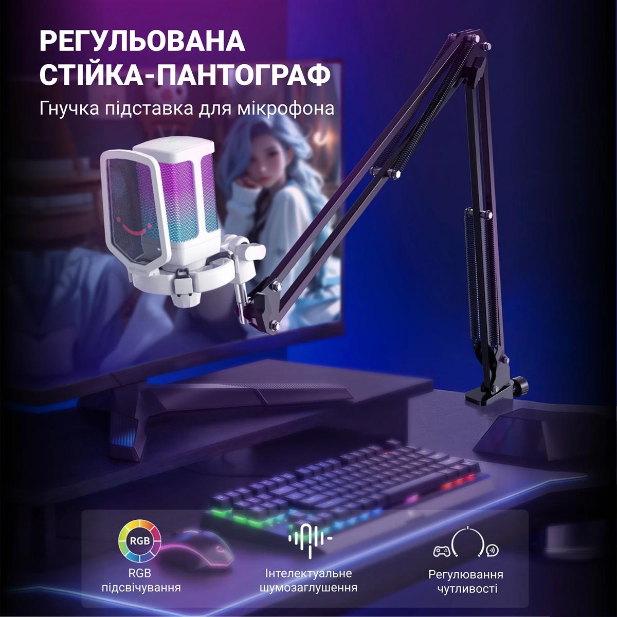 фото Мікрофон для ПК/ для стрімінгу, подкастів Fifine Q6TW White