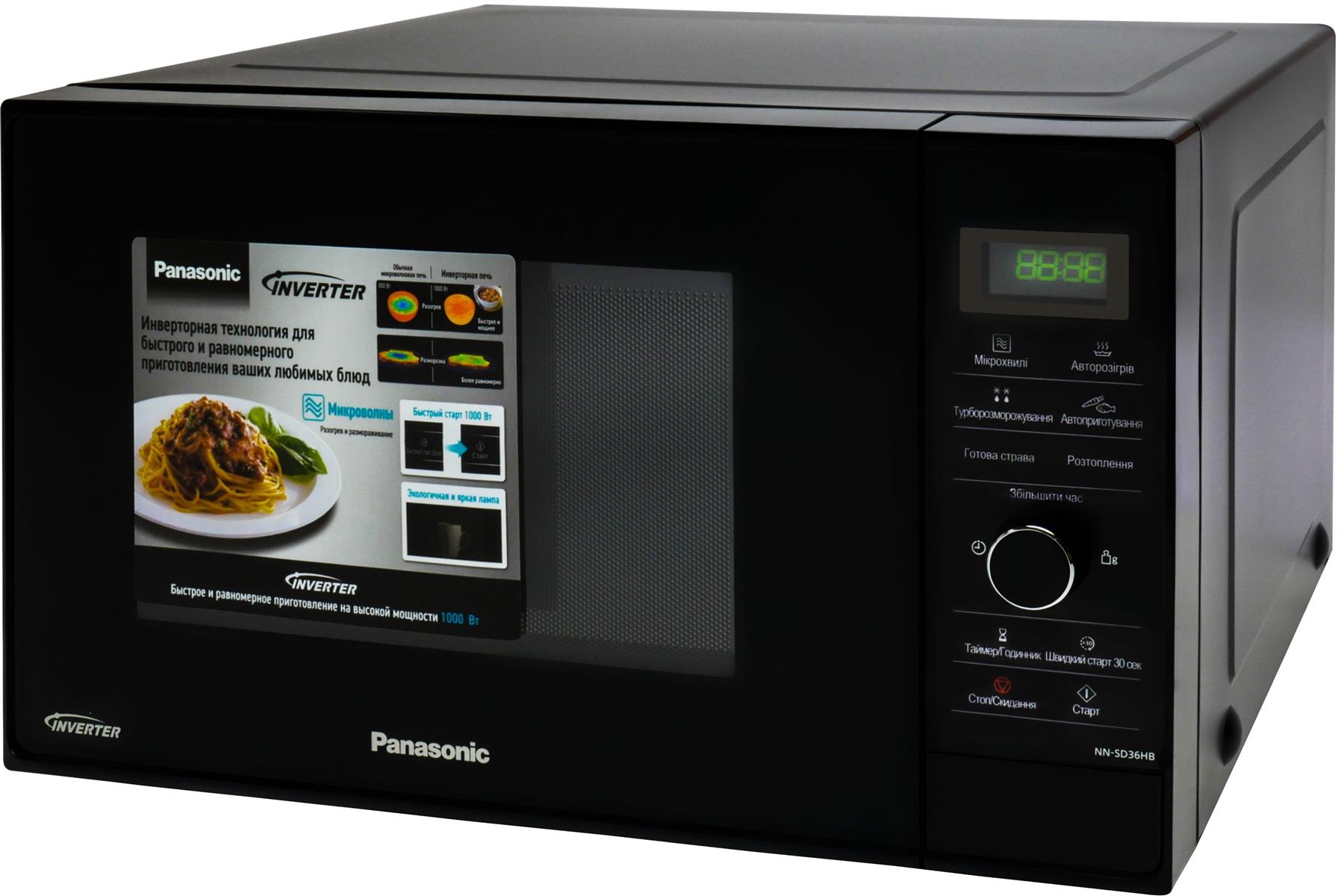 Мікрохвильова піч Panasonic NN-SD36HBZPE