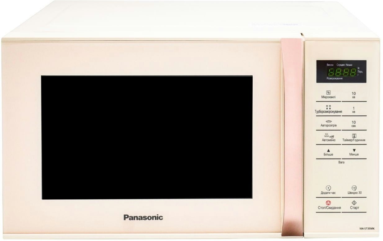 Мікрохвильова піч Panasonic NN-ST35MKZPE