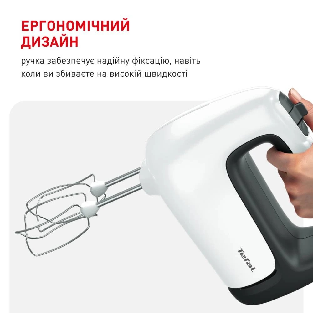 Мiксер Tefal HT464138