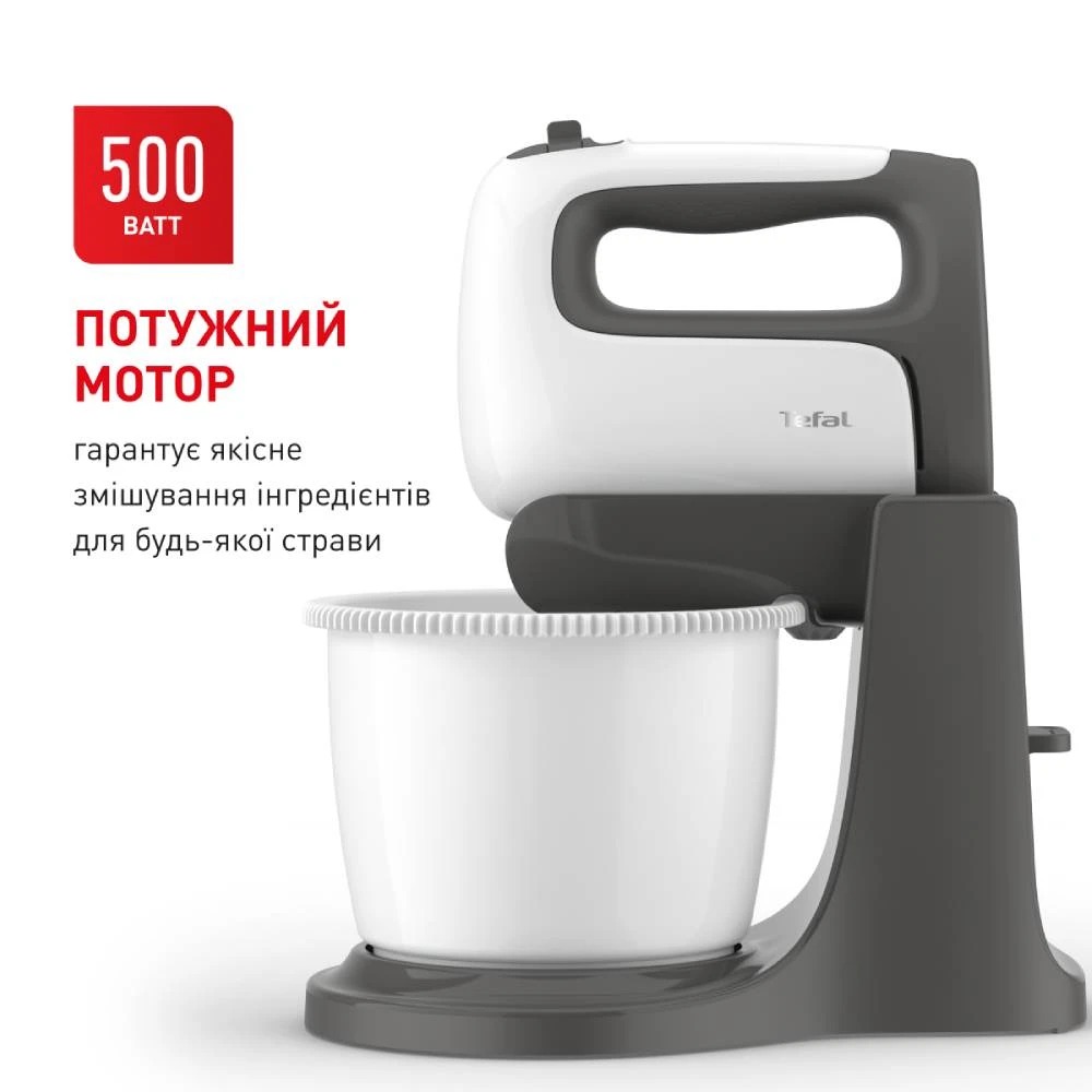 Мiксер Tefal HT464138