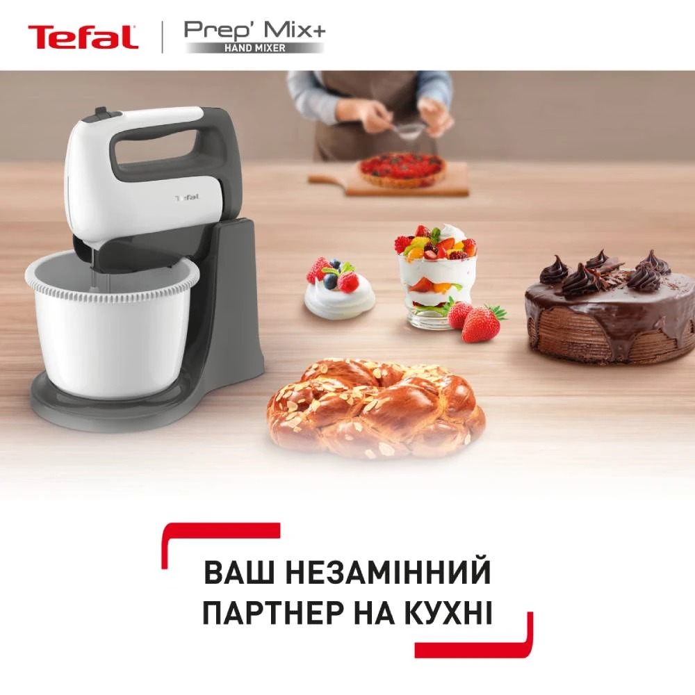 Мiксер Tefal HT464138