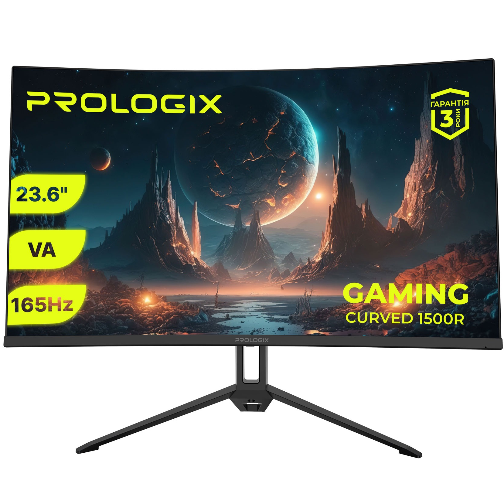 Монітор Prologix Gaming 23.6" GM2324C VA Black Curved 180Hz