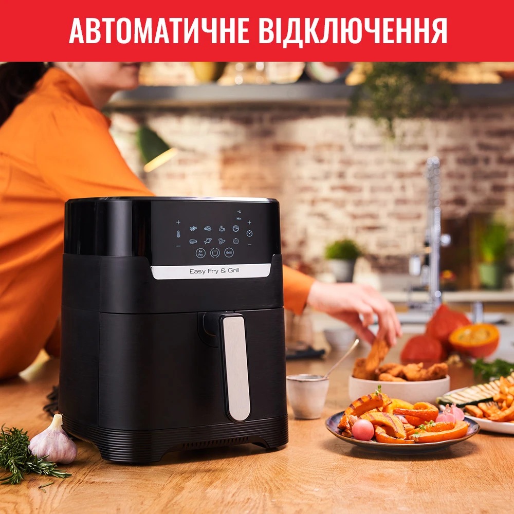 Мультипіч Tefal Easy Fry&Grill Precision EY505815