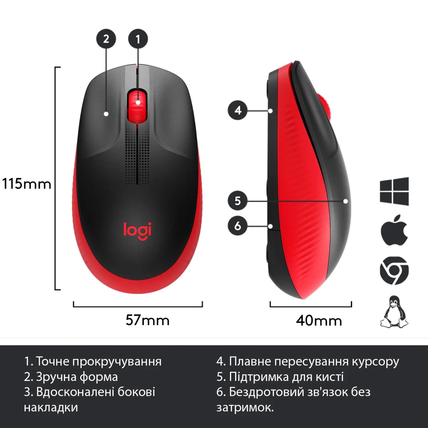 Миша бездротова Logitech M190 Wireless Red (910-005908)