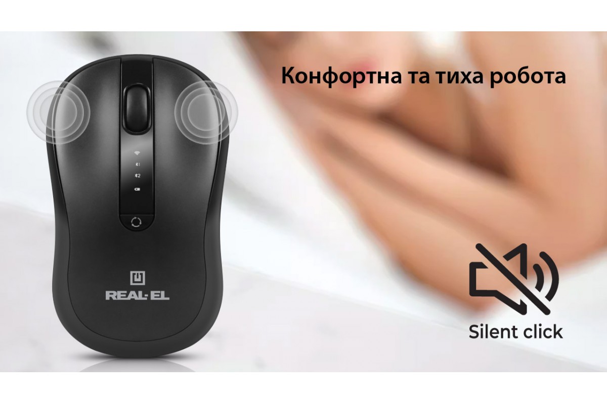 Миша бездротова REAL-EL RM-450W Black