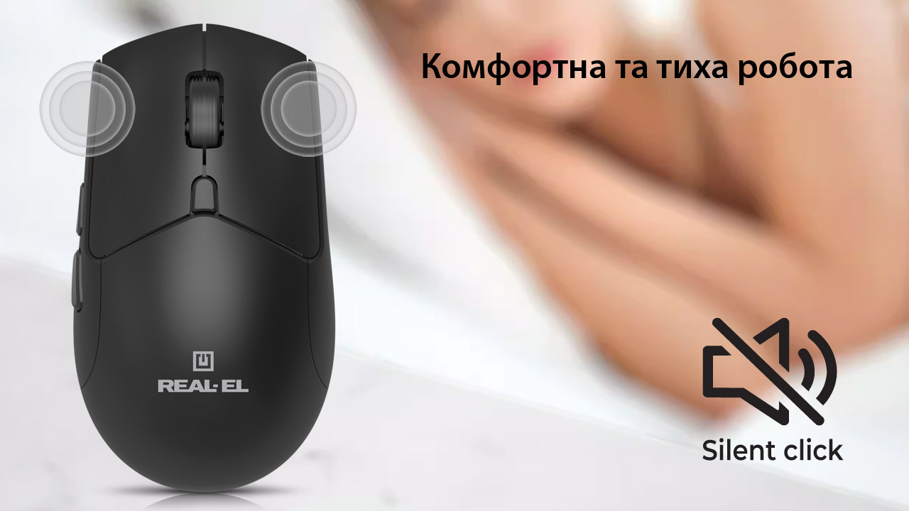 Миша бездротова REAL-EL RM-460W Black