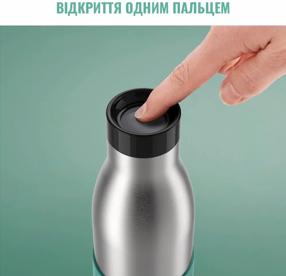 Термопляшка Tefal Bludrop Green 700 мл (N3111210) Термопляшка Tefal Bludrop Green 700 мл (N3111210)